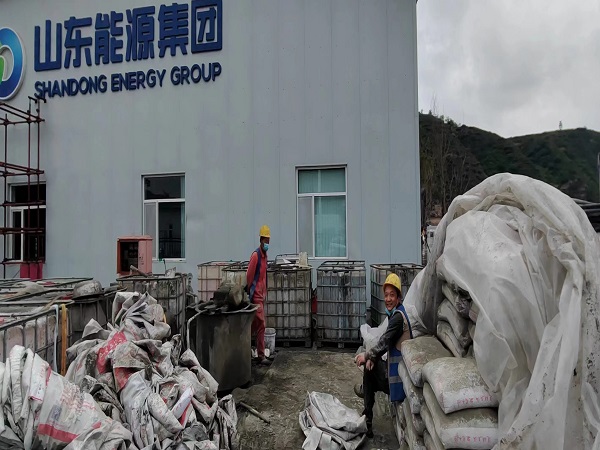 莱西厂房地面下沉注浆加固